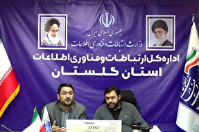 بهره‌مندی از بستر اینترنت پایدار و پرسرعت همزمان با سفر دوره دوم رئیس جمهور به گلستان