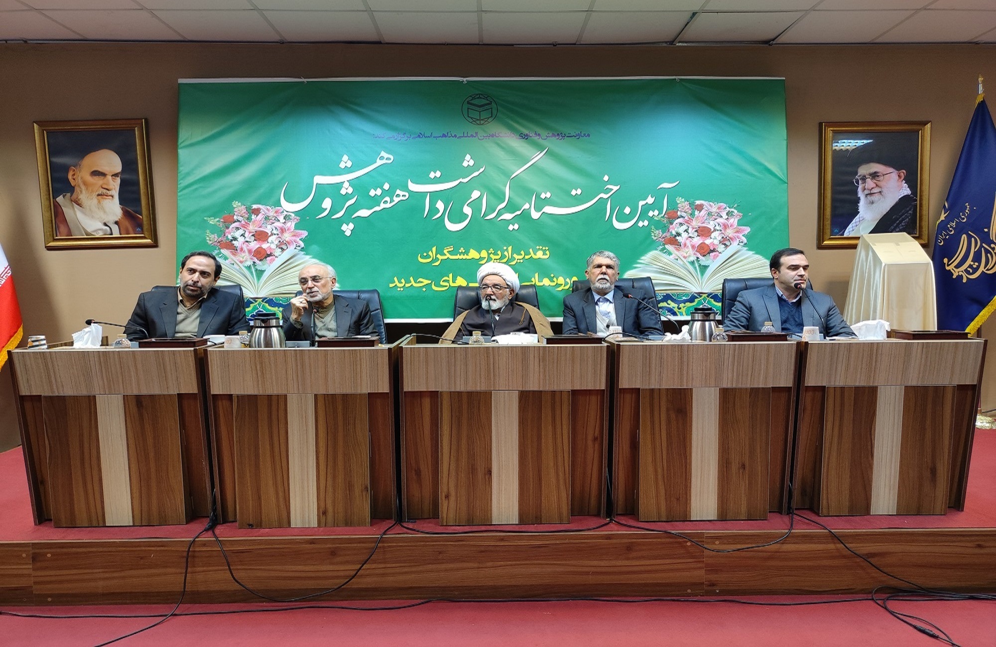 لزوم توجه پژوهشگران به علم موهبتی مورد تأکید قرآن