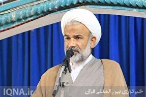 بسیج طلایه‌دار اقتدار و پیشرفت کشور است