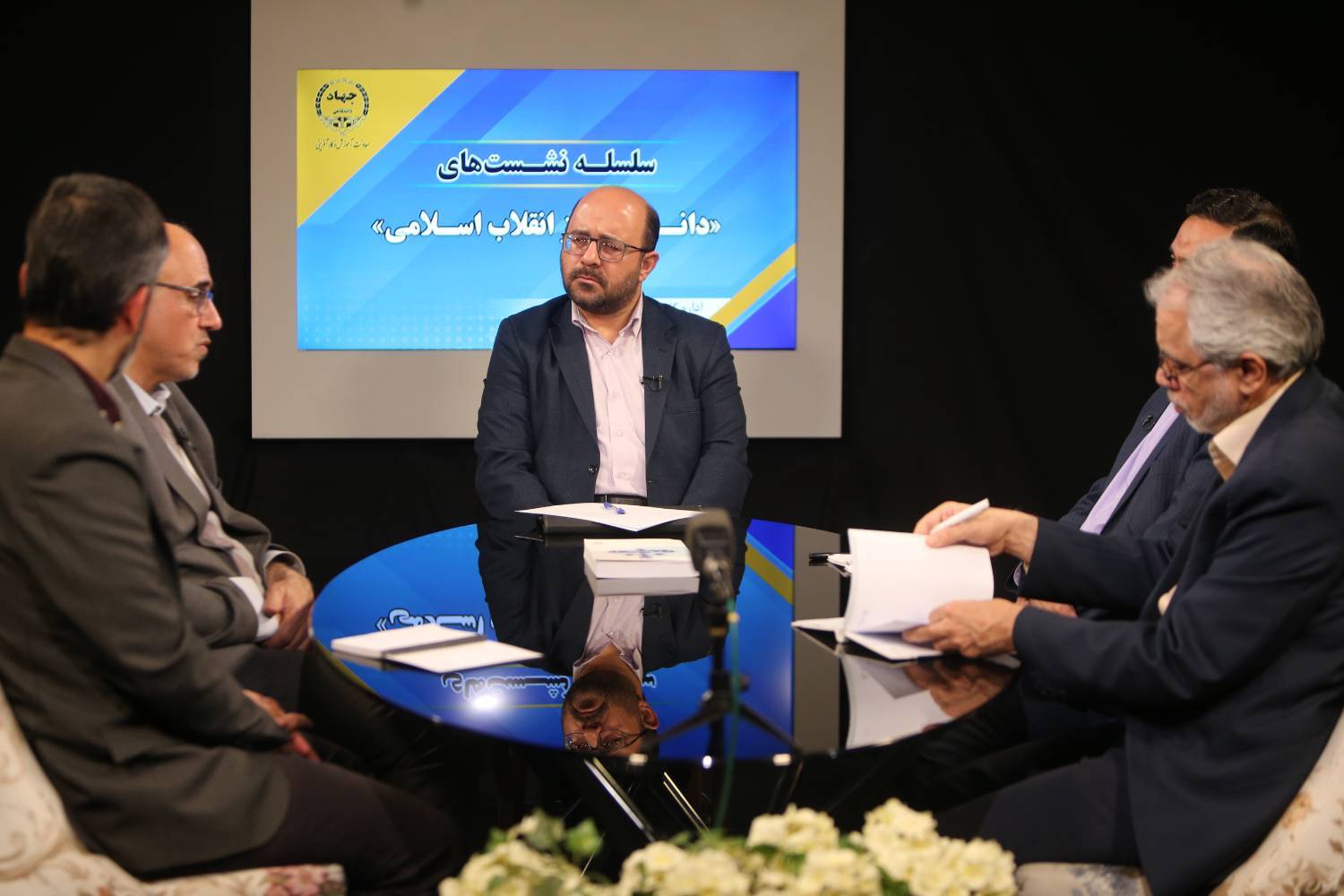 نشست دانشگاه تراز انقلاب اسلامی