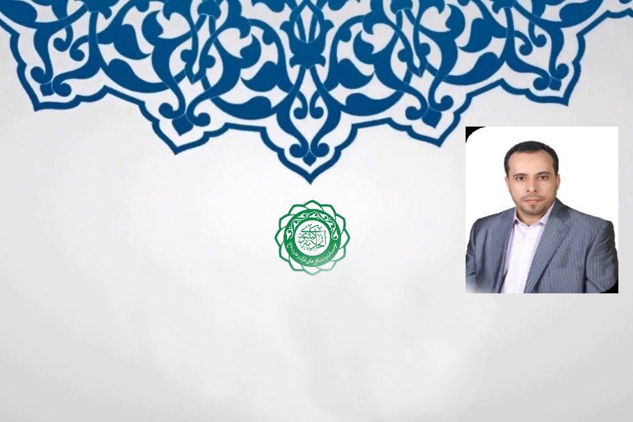 محمد پیلاننژاد، بازرس اتحادیه کشوری مؤسسات و تشکلهای قرآن و عترت محمد پیلاننژاد، بازرس اتحادیه کشوری مؤسسات و تشکلهای قرآن و عترت