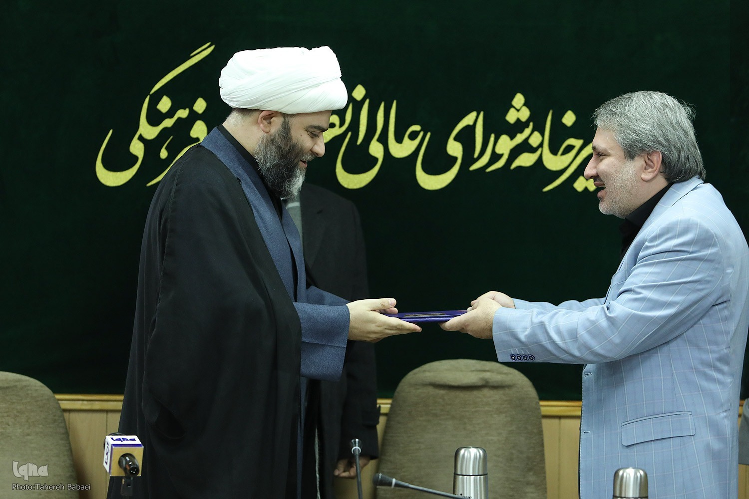 منشور توسعه فرهنگ قرآنی با نگاه «مساجد؛ پایگاه قرآنی» اصلاح میشود منشور توسعه فرهنگ قرآنی با نگاه «مساجد؛ پایگاه قرآنی» اصلاح میشود