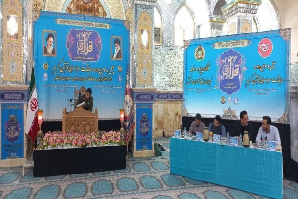 چهارمین دوره آزمون ارشدیت ویژه حافظان نزاجا برگزار شد