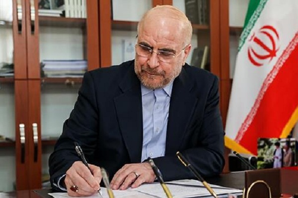 محمدباقر قالیباف