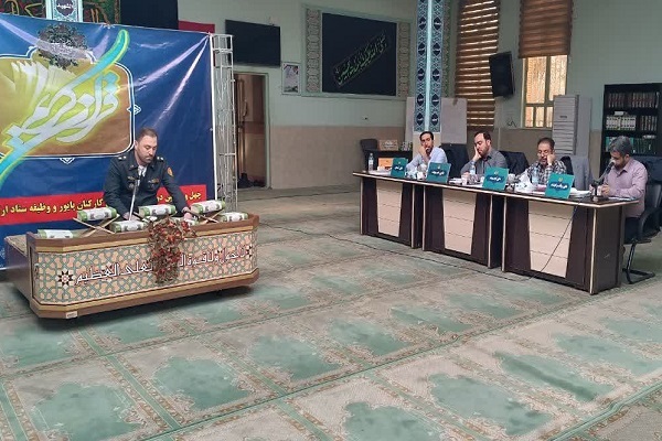 برگزاری چهل و سومین دوره مسابقات قرآن کارکنان پایور و وظیفه ستاد آجا برگزاری چهل و سومین دوره مسابقات قرآن کارکنان پایور و وظیفه ستاد آجا