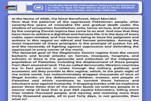 ارسال/ تعدادی روشنفکرنمای خودباخته وجدان خود را با مشتی دلار سودا کرده‌اند