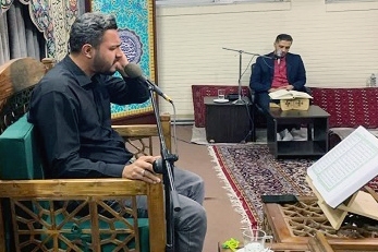 جلسه قرآن استان البرز