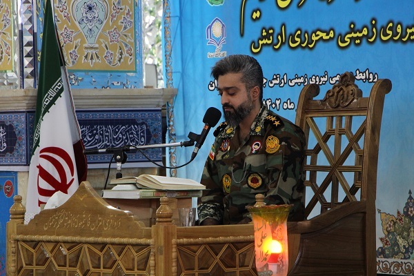 آیین اختتامیه مرحله سراسری چهل و سومین دوره مسابقات قرآن کارکنان پایور و وظیفه نزاجا