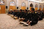 عکس | محفل انس با قرآن نیروی دریایی در حرم خواهر امام رشت