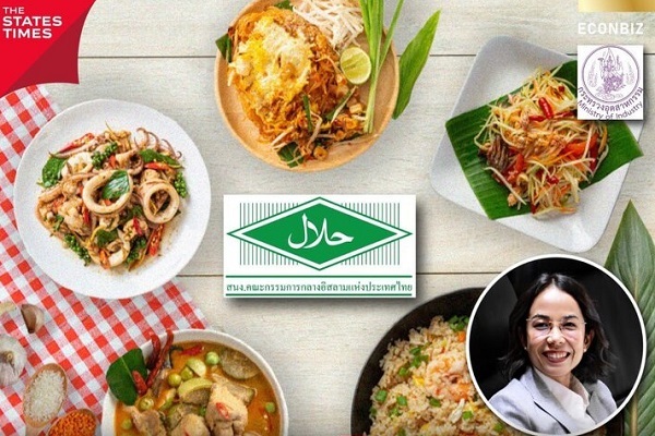 پیشنهاد تشکیل دپارتمان ویژه حلال در وزارت صنایع تایلند