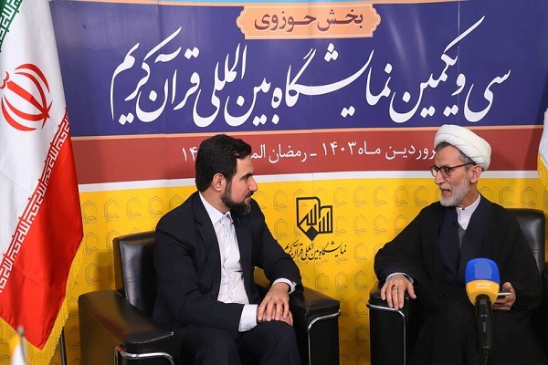 ابوالفضل ساجدی، عضو هیئت علمی مؤسسه آموزشی و پژوهشی امام خمینی(ره)