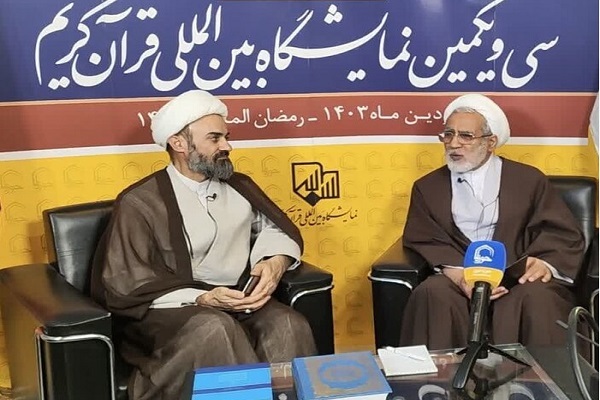 محمد کاویانی، دانشیار گروه روانشناسی پژوهشگاه حوزه ودانشگاه محمد کاویانی، دانشیار گروه روانشناسی پژوهشگاه حوزه ودانشگاه