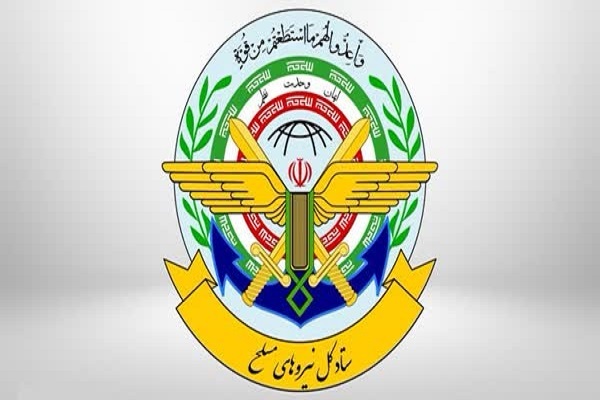 بیانیه ستاد کل نیرو‌های مسلح به مناسبت روز جمهوری اسلامی ایران