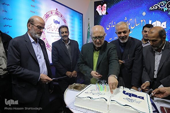 نماهنگ | جشن سالروز آغاز به کار خبرگزاری ایکنا