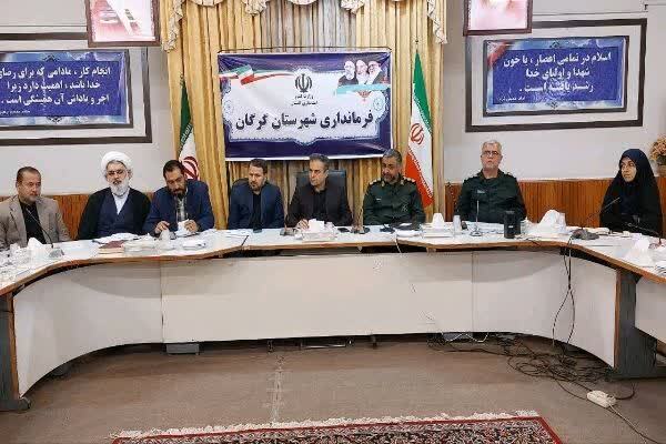 اماکن گردشگری و تفریحی در روز 13 فروردین تعطیل است