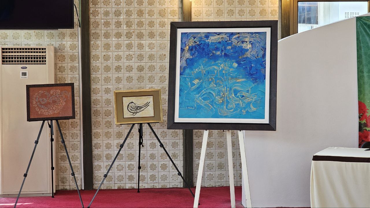 نمایشگاه قرآن بانکوک + عکس نمایشگاه قرآن بانکوک + عکس