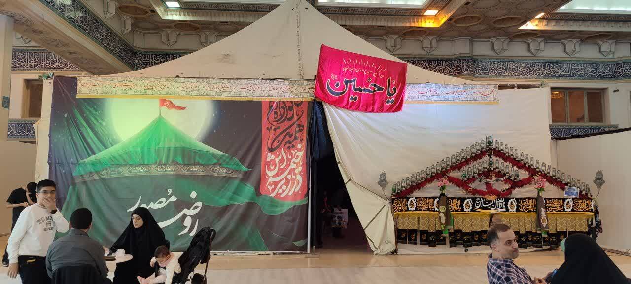 تشکیل باشگاه نسل آرمانی هدف اصلی بخش نوجوان نمایشگاه قرآن تشکیل باشگاه نسل آرمانی هدف اصلی بخش نوجوان نمایشگاه قرآن