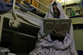 عکس | مراسم شب قدر در بیمارستان افشار یزد