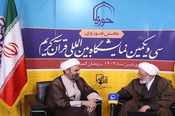 مسعود آذربایجانی، عضو هیئت علمی پژوهشگاه حوزه و دانشگاه