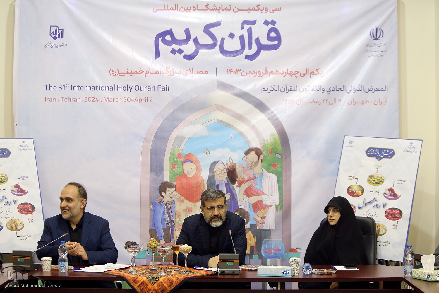 ۷ محصول کشاورزی در تقویم کشور صاحب نام شدند ۷ محصول کشاورزی در تقویم کشور صاحب نام شدند