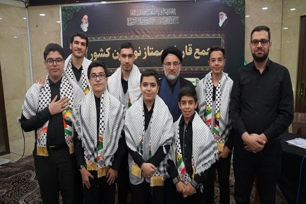 5 تلاوت زیبا از قاریان جوان و نوجوان  + صوت