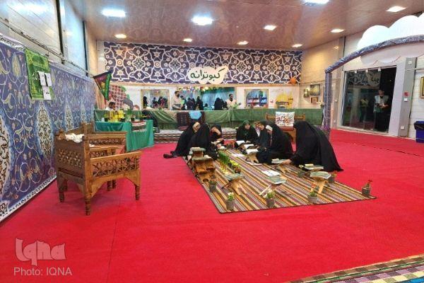 عکس | هشتمین نمایشگاه قرآن در گرگان