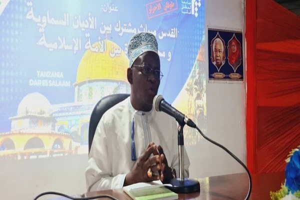 همایش علمی «قدس، میراث مشترک ادیان الهی»