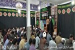 فیلم | برگزاری محفل قرآنی ماه رمضان در شهرستان روانسر