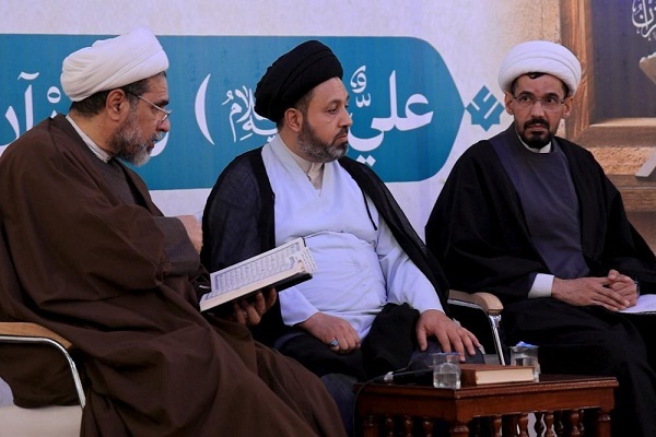 نشست قرآنی گفت‌وگو محور «علی و قرآن» از سوی آستان علوی برگزار شد +عکس