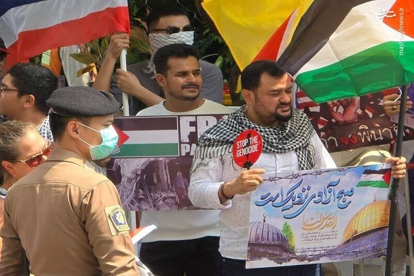 محکومیت جنایات اسراییل مقابل سفارت رژیم صهیونیستی در بانکوک + عکس