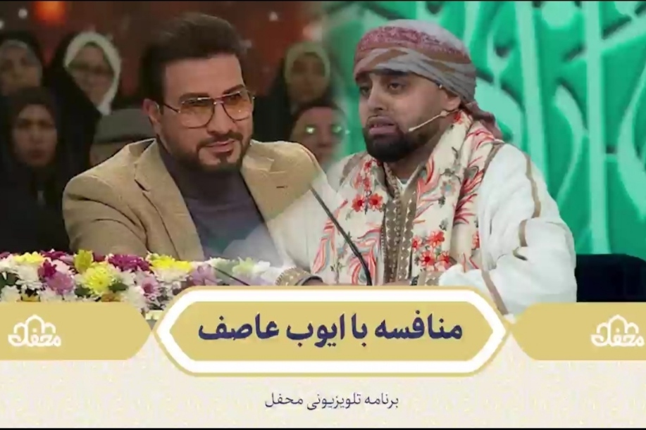 منافسه دیدنی حامد شاکرنژاد با بازیکن سابق آرسنال + فیلم منافسه دیدنی حامد شاکرنژاد با بازیکن سابق آرسنال + فیلم