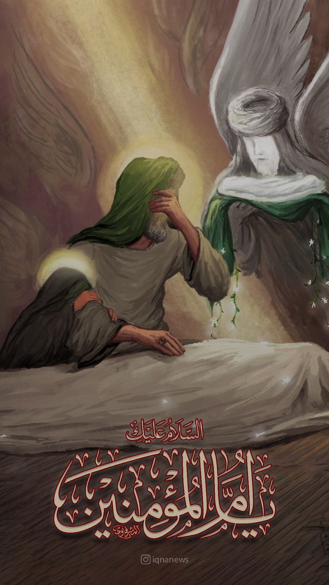 با تو پر از قصیده ام