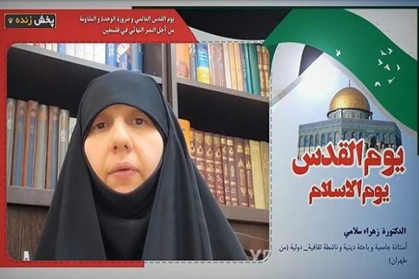 آزادی قدس شریف جز با وحدت میان دولت‌ها و ملت‌های مسلمان محقق نمی‌شود