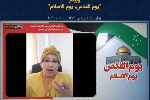 آزادی قدس شریف جز با وحدت میان دولت‌ها و ملت‌های مسلمان محقق نمی‌شود