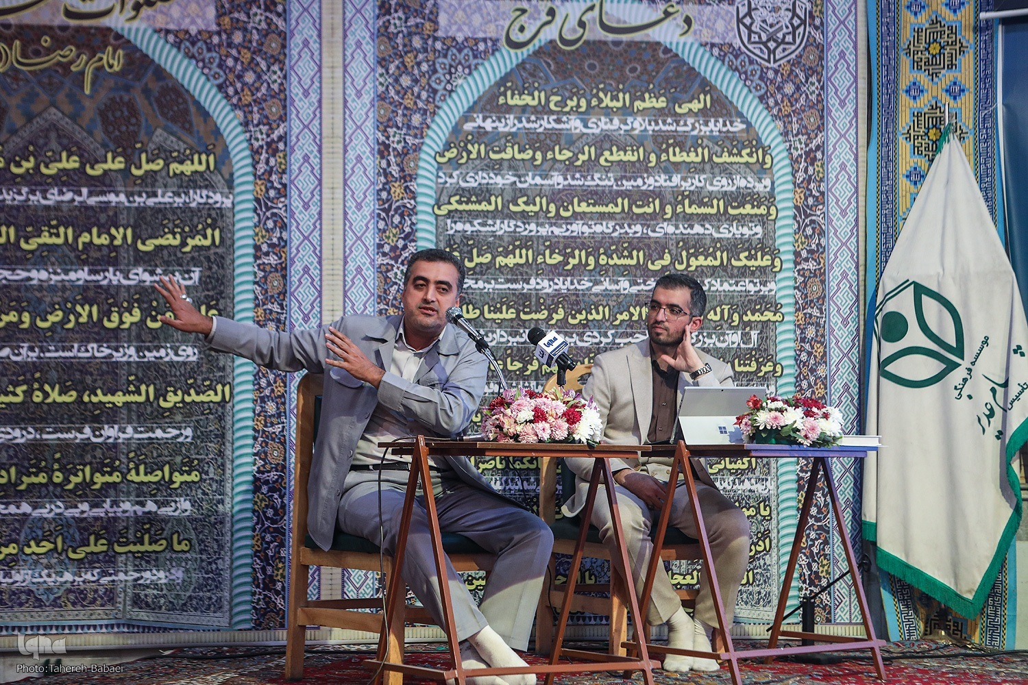 اولین گردهمایی ایده پردازان و فعالان قرآنی مدارس