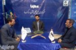 انس با قرآن در جامعه بیشتر شود
