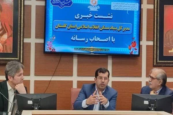 گلستان؛ از استان‌های برتر در اجرای طرح هادی