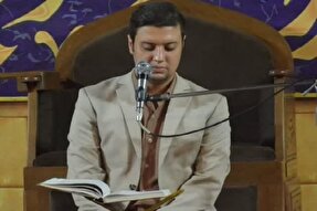 صوت | تلاوت حسین خسروی از سوره ابراهیم