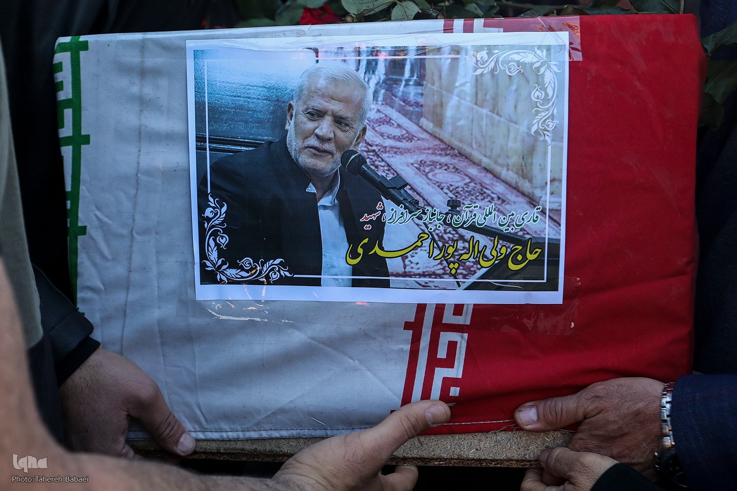 برگزاری بزرگترین محفل دانش‌آموزی و گردهمایی ایده‌پردازان قرآنی مدارس