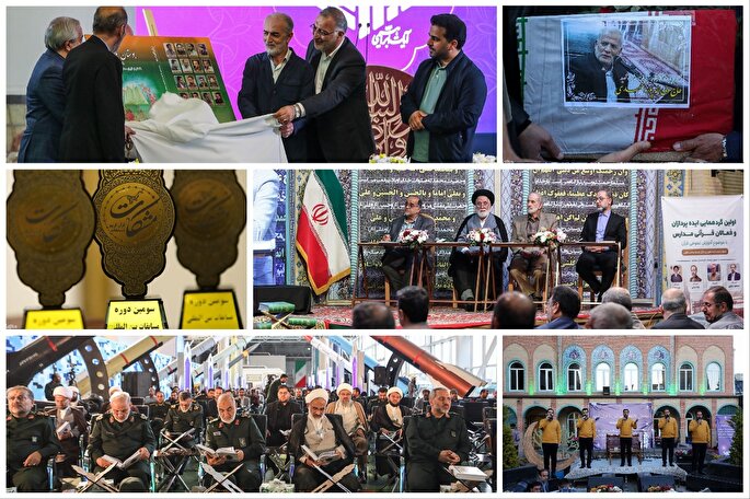 برگزاری بزرگترین محفل دانش‌آموزی و گردهمایی ایده‌پردازان قرآنی مدارس