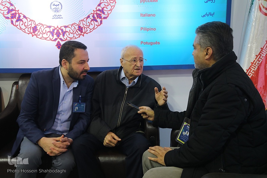 اندیشمند لبنانی: مسیحیت را از طریق قرآن شناختم