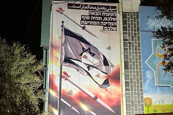 سیلی بعدی محکم‌تر است