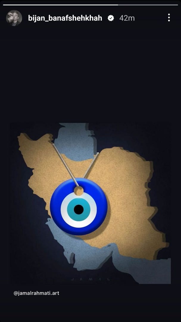 هنرمندان «وعده صادق» را در صفحات شخصی خود روایت کردند