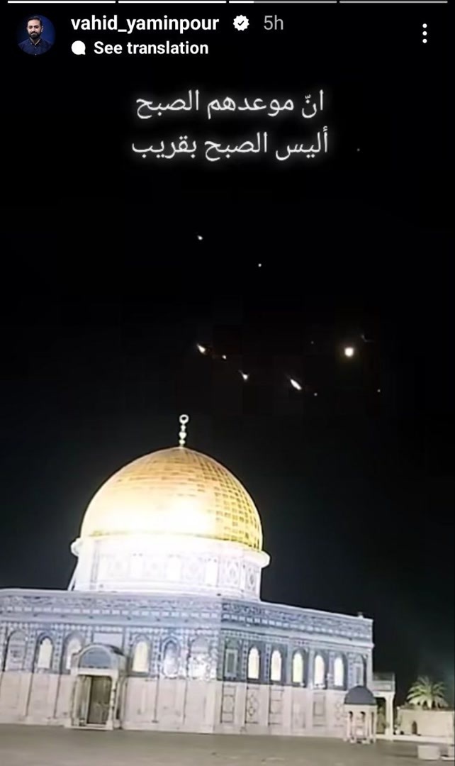 هنرمندان «وعده صادق» را در صفحات شخصی خود روایت کردند