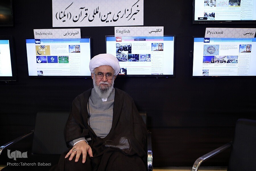 آیت‌الله رمضانی