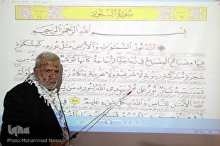 شیوه زنده‌یاد «ولی‌الله پوراحمدی» در جذب نوجوانان به قرآن و مسجد