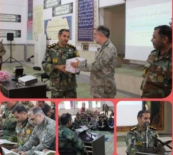 سرهنگ مرادپور