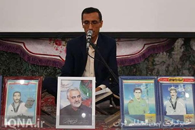 محفل تدبر در قرآن به میزبانی نداجا بوشهر برگزار شد + عکس