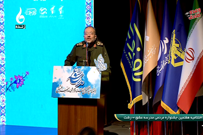 نظام سلطه از قدرت فرهنگی ملت ایران نگران است