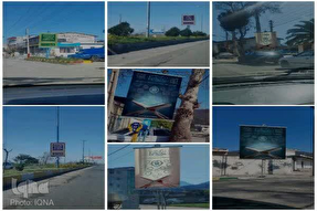 عکس | اجرای طرح «زندگی با آیه‌ها» در گلستان